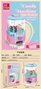 Puzzle - OBL10303974