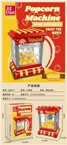 Puzzle - OBL10303975