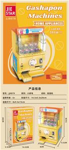 Puzzle - OBL10303976