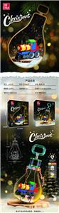 Puzzle - OBL10303982