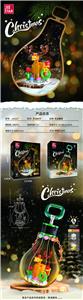 Puzzle - OBL10303983