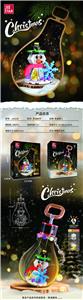 Puzzle - OBL10303985