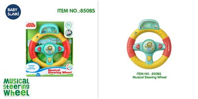 Baby toys series - OBL10304263