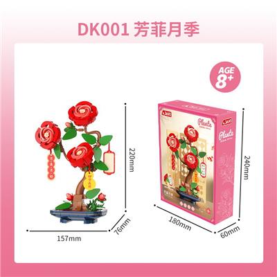 Puzzle - OBL10304276