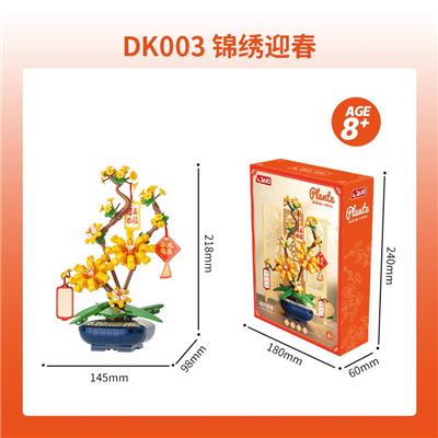 Puzzle - OBL10304278