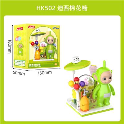 Puzzle - OBL10304310