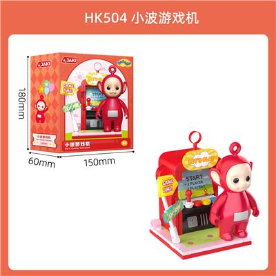 Puzzle - OBL10304312