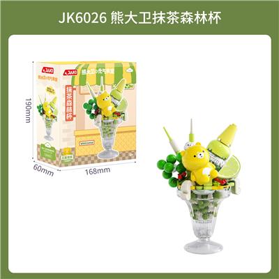 Puzzle - OBL10304327