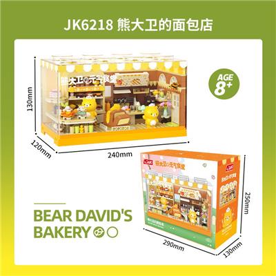 Puzzle - OBL10304330