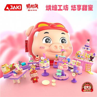 Puzzle - OBL10304338