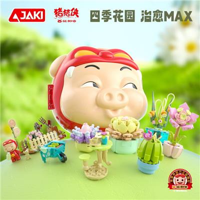 Puzzle - OBL10304339