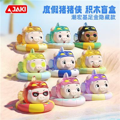 Puzzle - OBL10304341