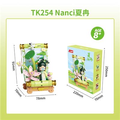 Puzzle - OBL10304356