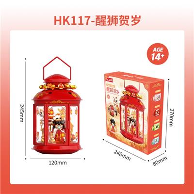 Puzzle - OBL10304361