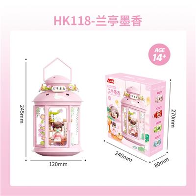Puzzle - OBL10304362