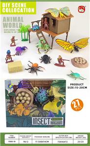 Animaltoys - OBL10304364
