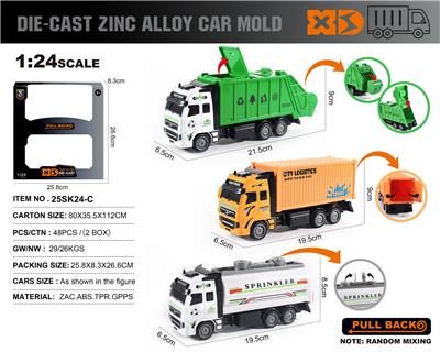 Die-cast toys - OBL10304381