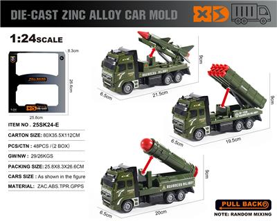 Die-cast toys - OBL10304382