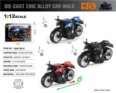 Die-cast toys - OBL10304386
