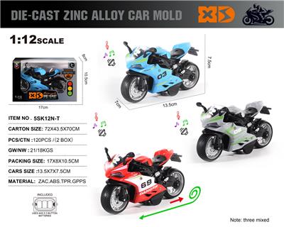 Die-cast toys - OBL10304387