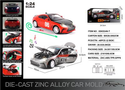 Die-cast toys - OBL10304390
