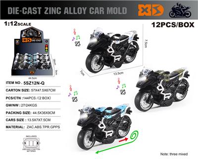 Die-cast toys - OBL10304392