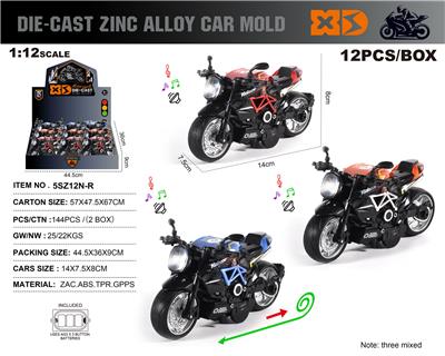 Die-cast toys - OBL10304393