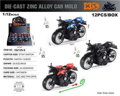 Die-cast toys - OBL10304394