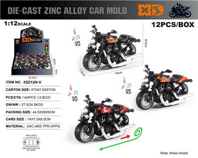 Die-cast toys - OBL10304396