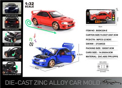 Die-cast toys - OBL10304400