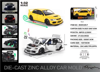 Die-cast toys - OBL10304401