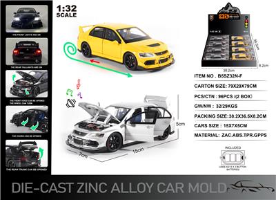 Die-cast toys - OBL10304404