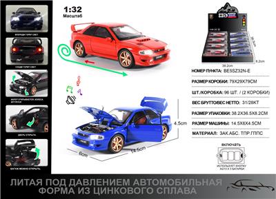 Die-cast toys - OBL10304409