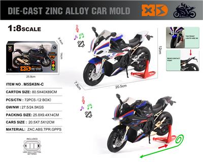 Die-cast toys - OBL10304415