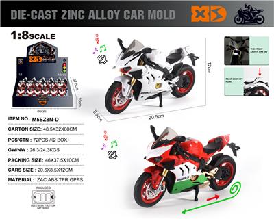 Die-cast toys - OBL10304420