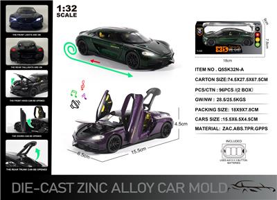 Die-cast toys - OBL10304421