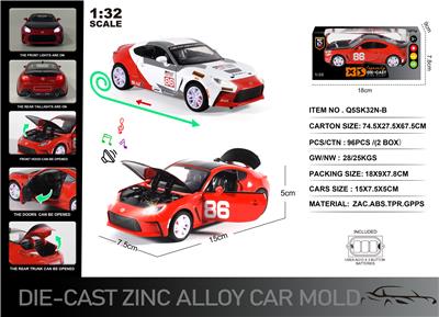 Die-cast toys - OBL10304422