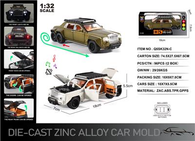 Die-cast toys - OBL10304423