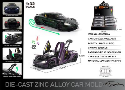 Die-cast toys - OBL10304424