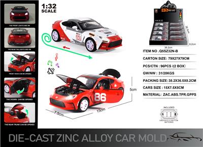Die-cast toys - OBL10304425