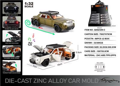 Die-cast toys - OBL10304426