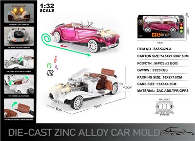 Die-cast toys - OBL10304429