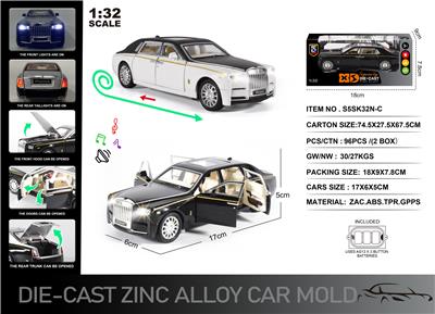 Die-cast toys - OBL10304431
