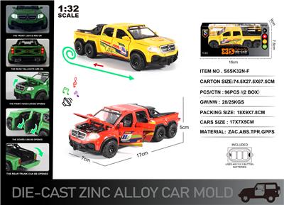Die-cast toys - OBL10304434