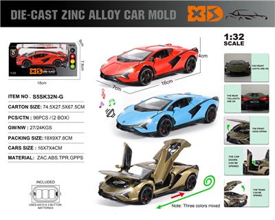 Die-cast toys - OBL10304435