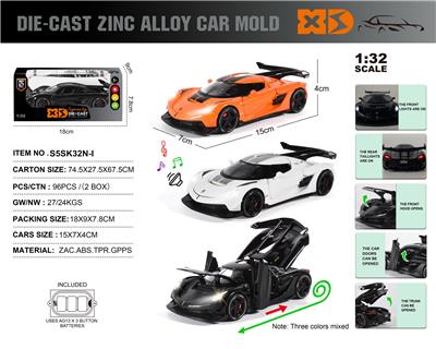 Die-cast toys - OBL10304437