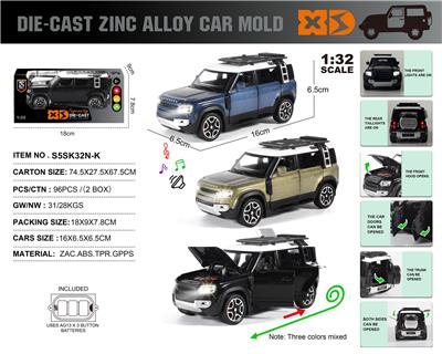 Die-cast toys - OBL10304439