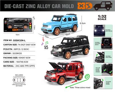 Die-cast toys - OBL10304440