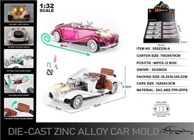 Die-cast toys - OBL10304441