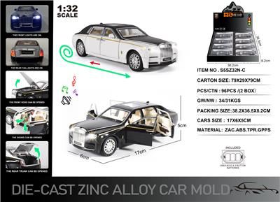 Die-cast toys - OBL10304443